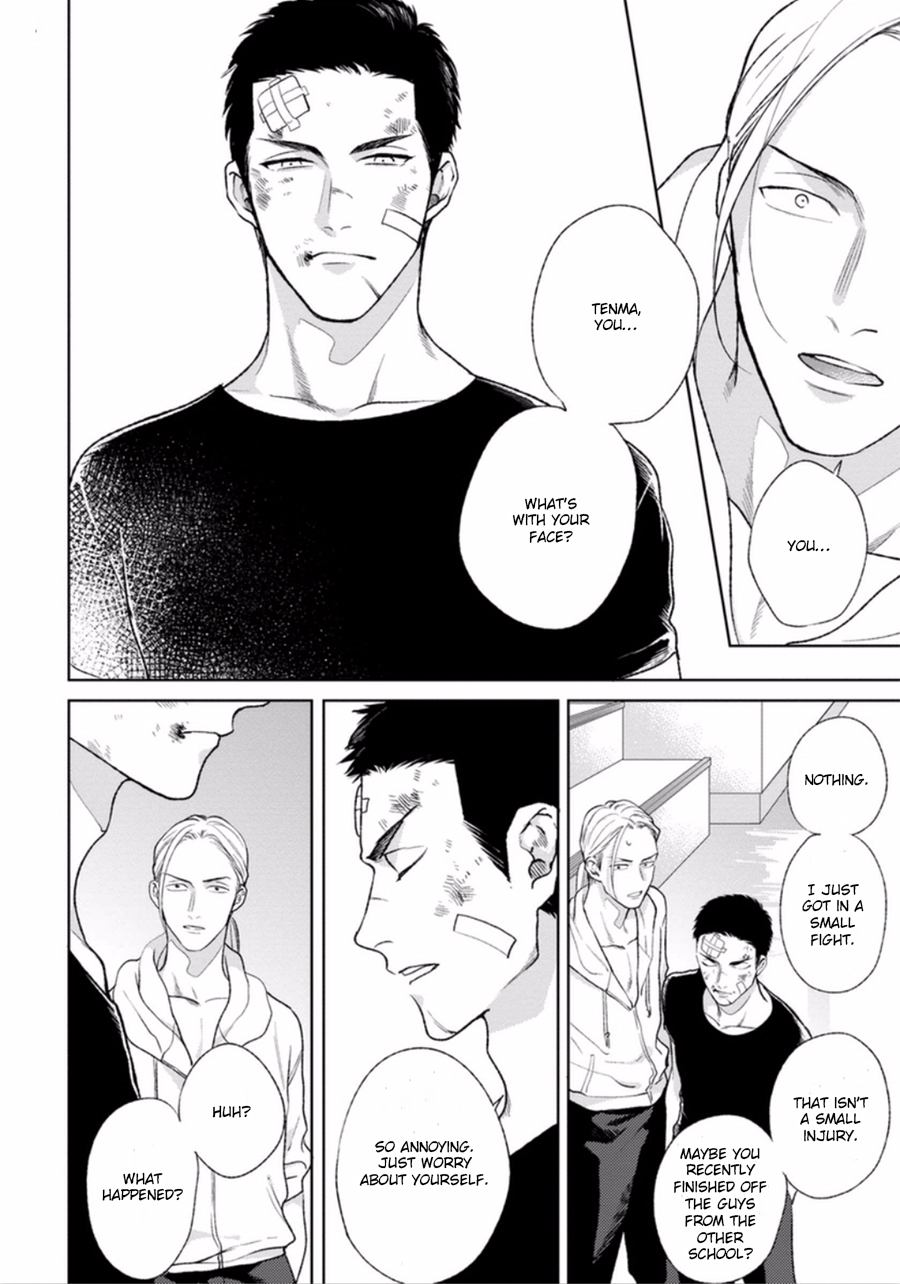 Otoshiana ni Hamerarete Chapter 5 page 32 - Chapter 5: Yoru mo Hi mo Akenai