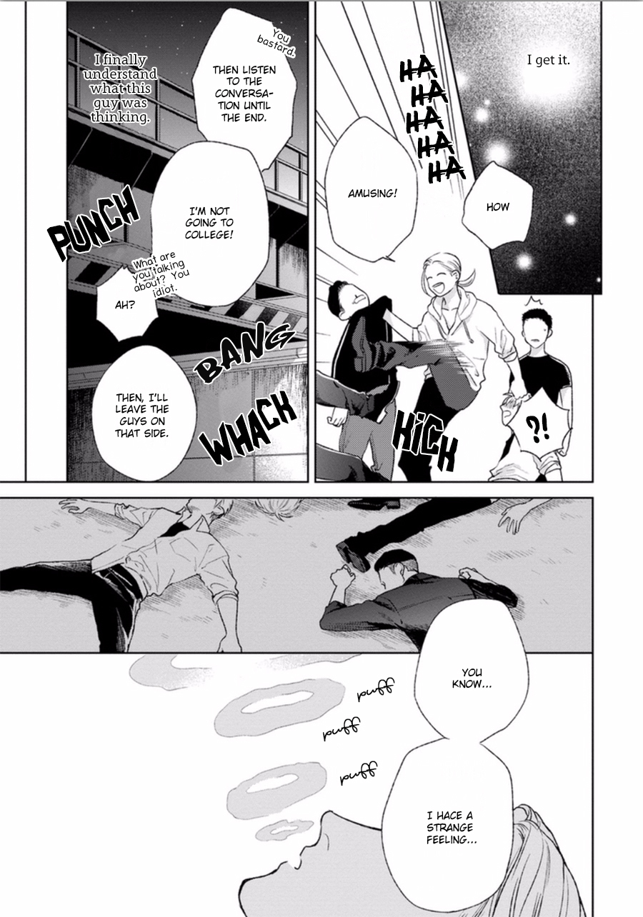 Otoshiana ni Hamerarete Chapter 5 page 37 - Chapter 5: Yoru mo Hi mo Akenai