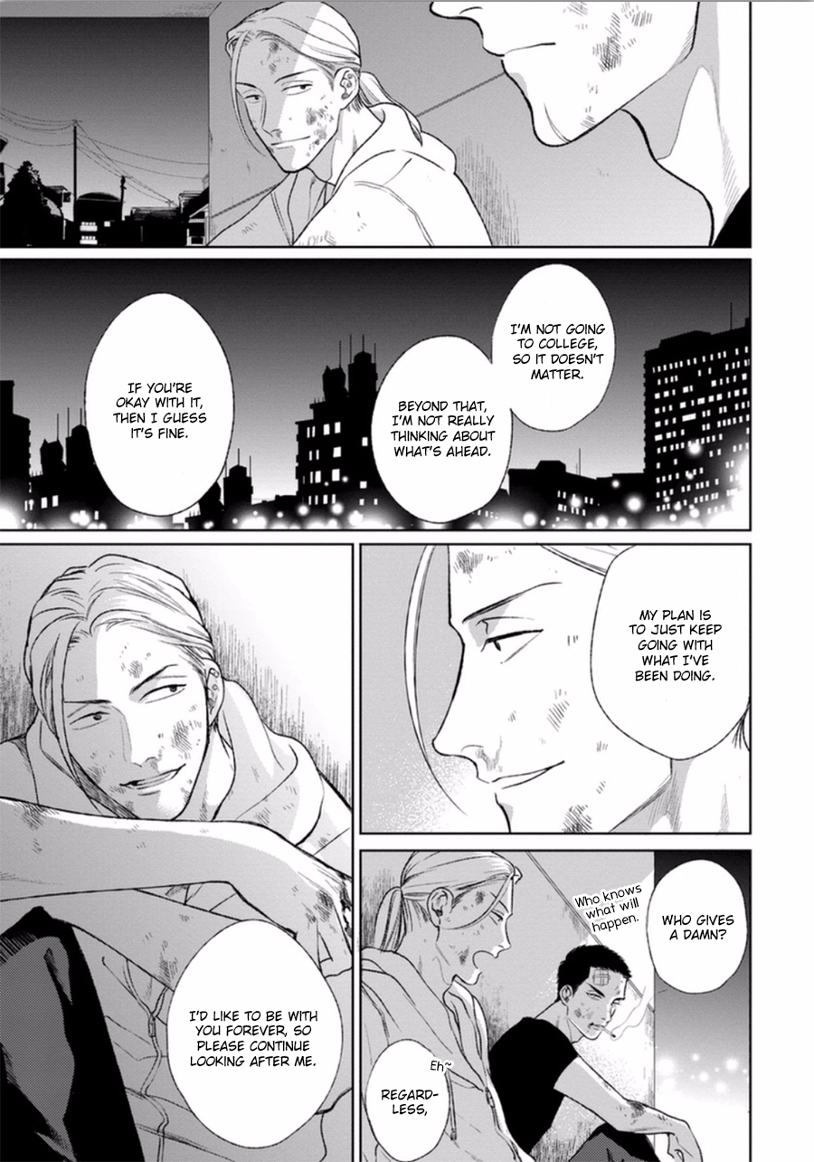Otoshiana ni Hamerarete Chapter 5 page 39 - Chapter 5: Yoru mo Hi mo Akenai