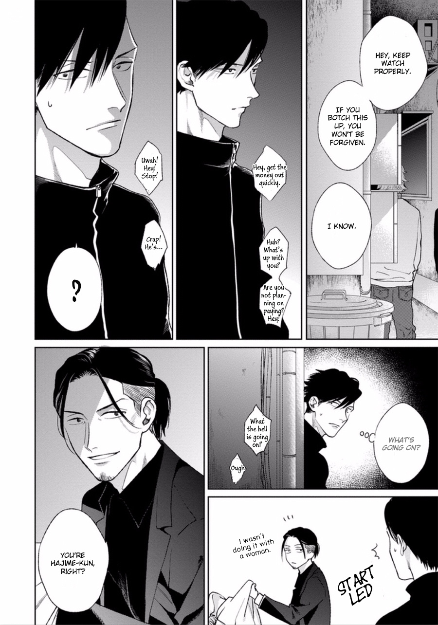 Otoshiana ni Hamerarete Chapter 5 page 44 - Chapter 5: Yoru mo Hi mo Akenai
