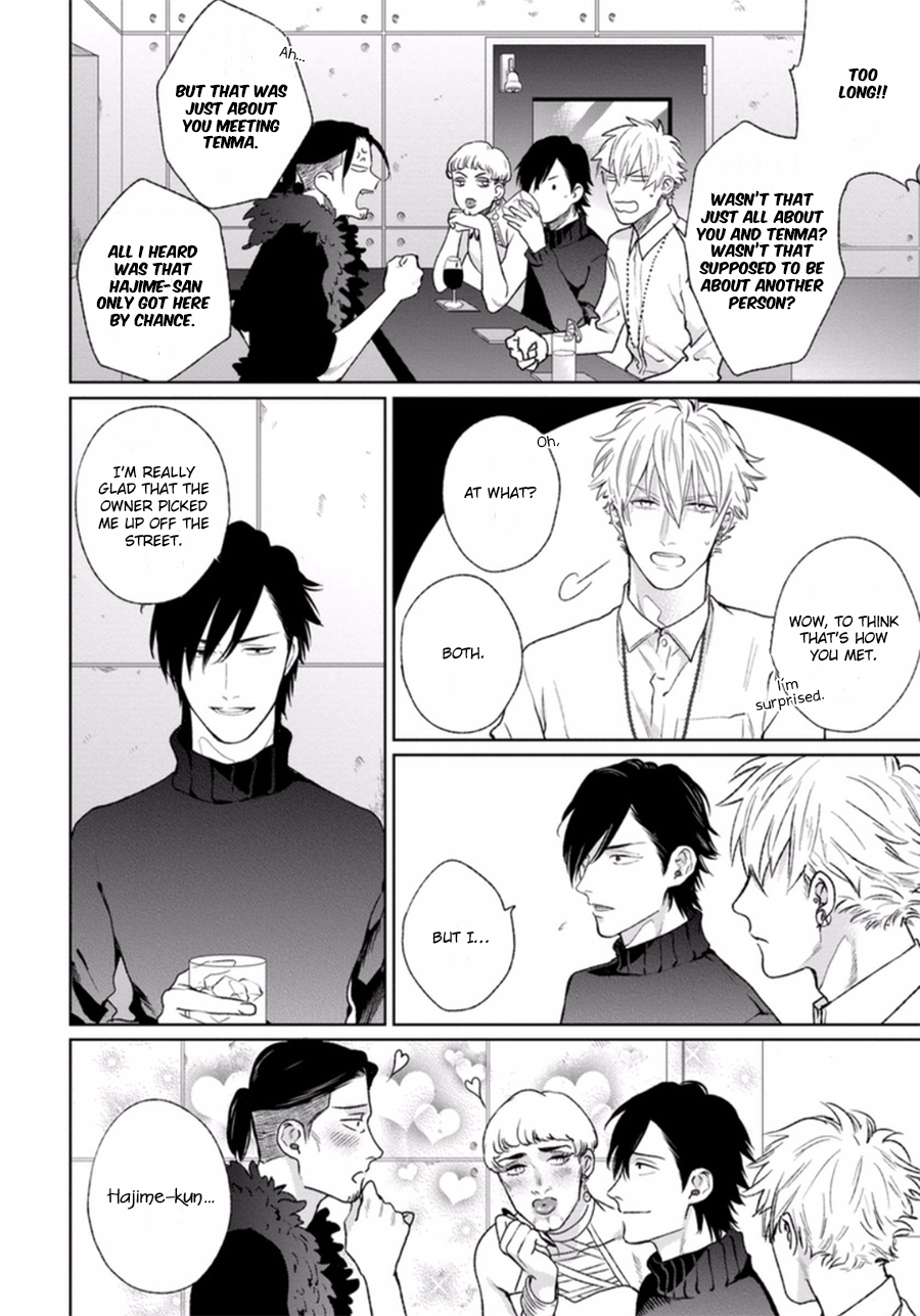 Otoshiana ni Hamerarete Chapter 5 page 46 - Chapter 5: Yoru mo Hi mo Akenai