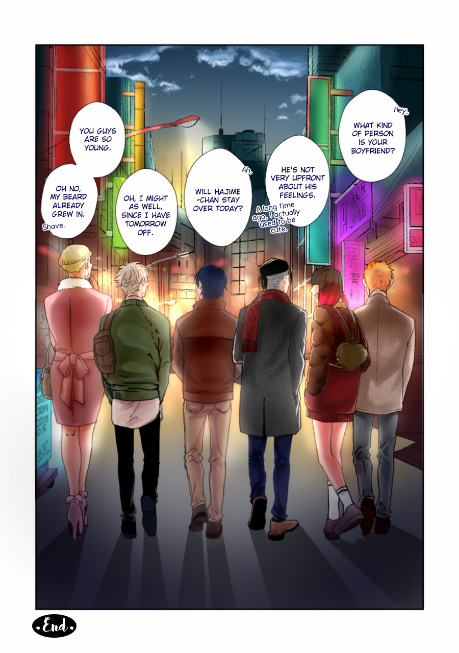 Otoshiana ni Hamerarete Chapter 5 page 49 - Chapter 5: Yoru mo Hi mo Akenai