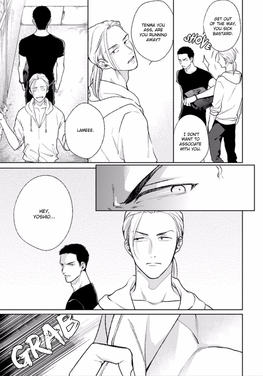 Otoshiana ni Hamerarete Chapter 5 page 7 - Chapter 5: Yoru mo Hi mo Akenai