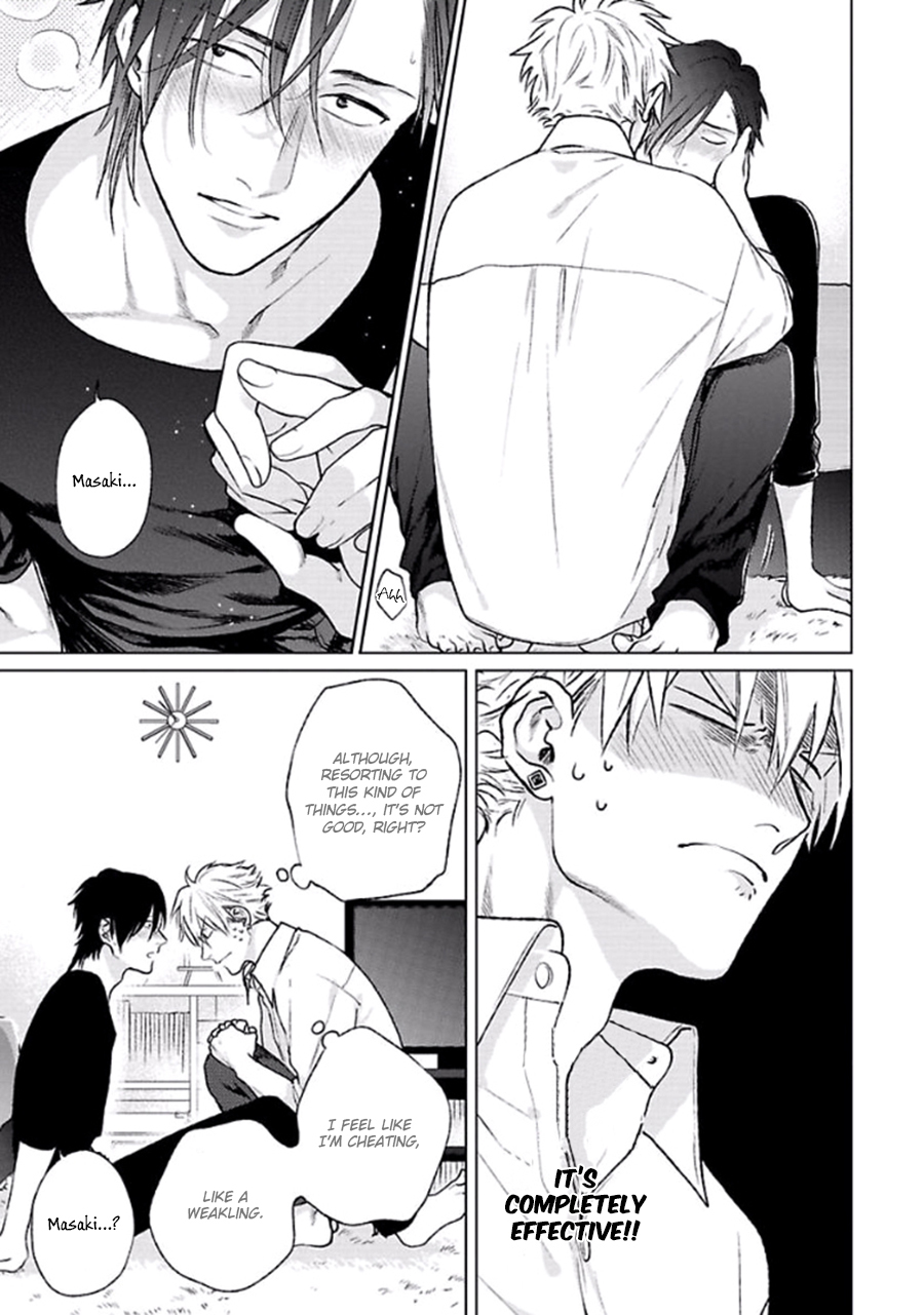 Otoshiana ni Hamerarete Chapter 6 page 22 - Chapter 6: Midnight Love Alliance