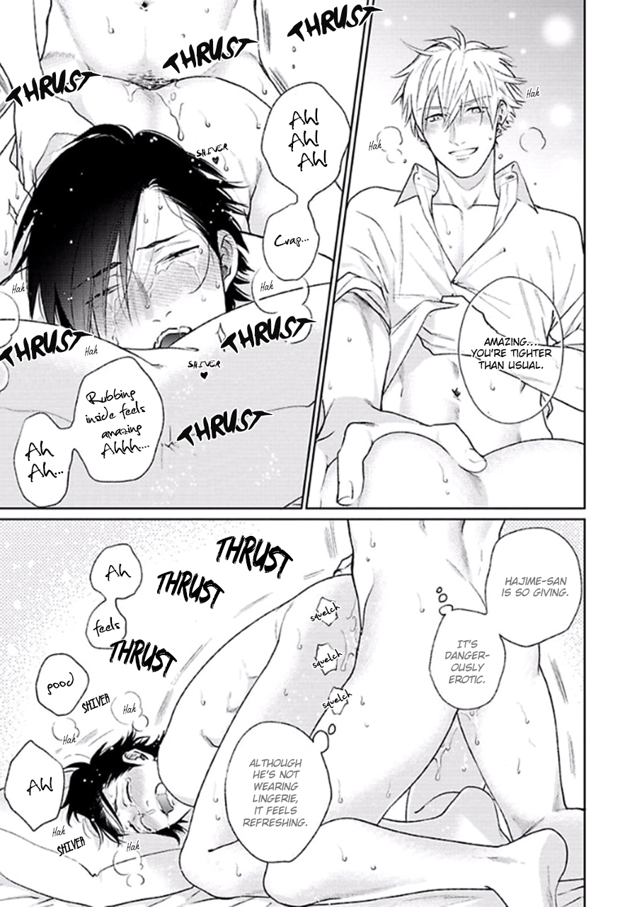 Otoshiana ni Hamerarete Chapter 6 page 24 - Chapter 6: Midnight Love Alliance