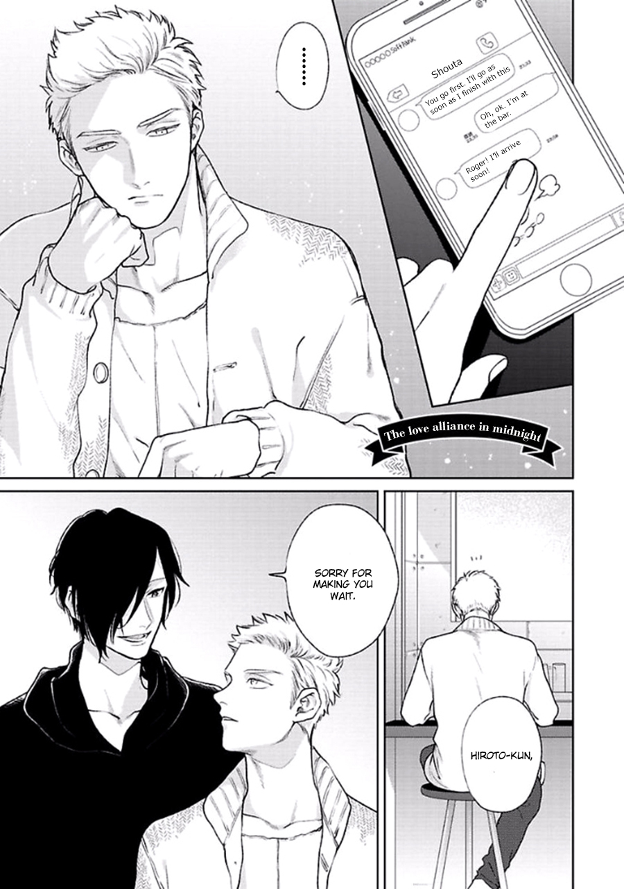 Otoshiana ni Hamerarete Chapter 6 page 4 - Chapter 6: Midnight Love Alliance