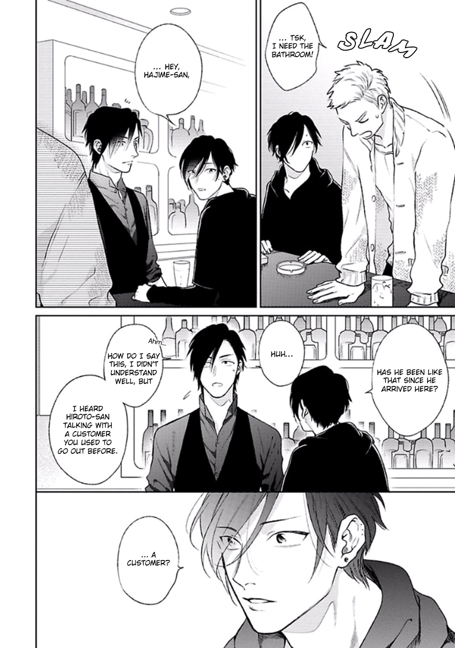 Otoshiana ni Hamerarete Chapter 6 page 7 - Chapter 6: Midnight Love Alliance