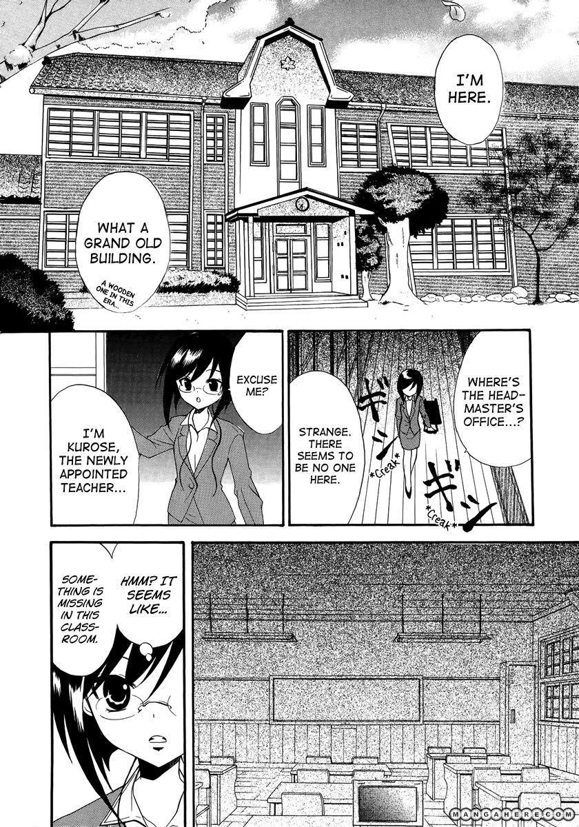 Otoshite Appli Girl Chapter 1 page 10 - Chapter 1