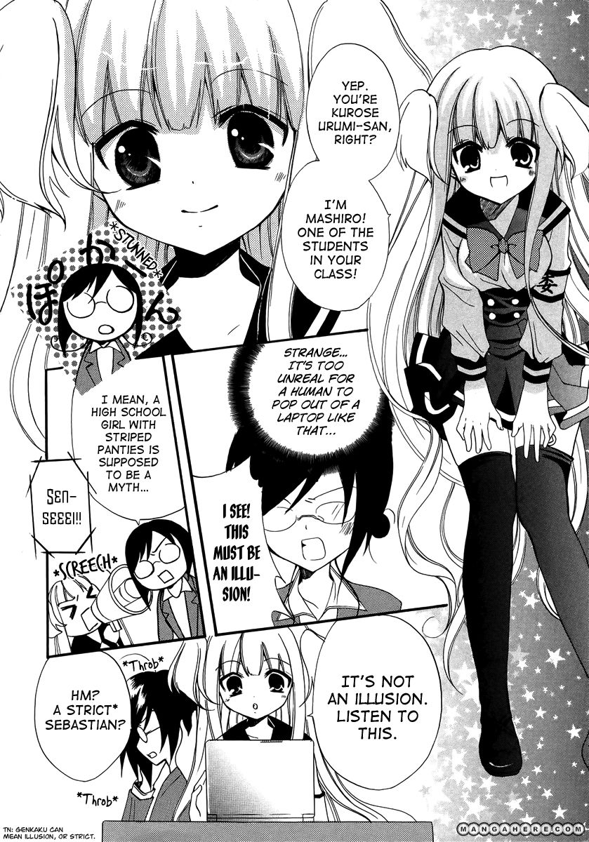 Otoshite Appli Girl Chapter 1 page 15 - Chapter 1