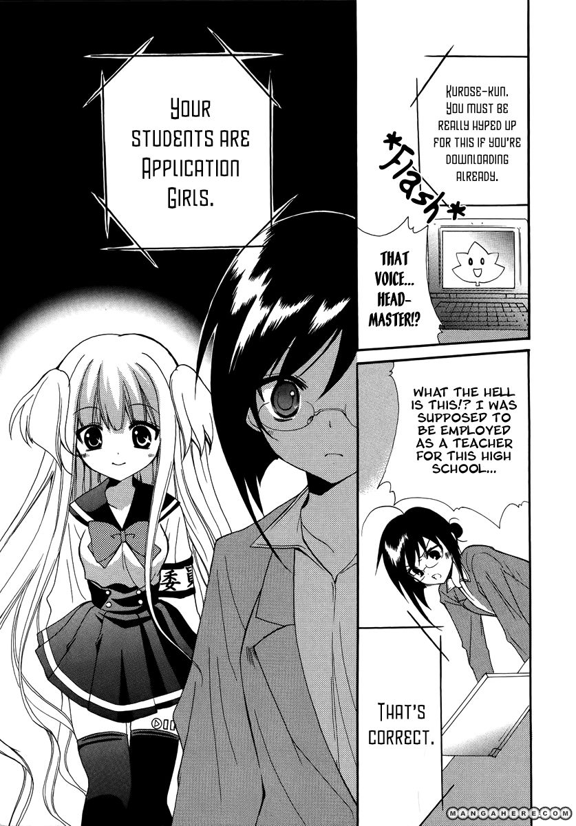 Otoshite Appli Girl Chapter 1 page 16 - Chapter 1