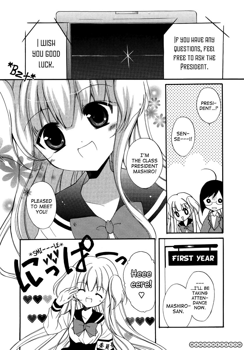 Otoshite Appli Girl Chapter 1 page 20 - Chapter 1