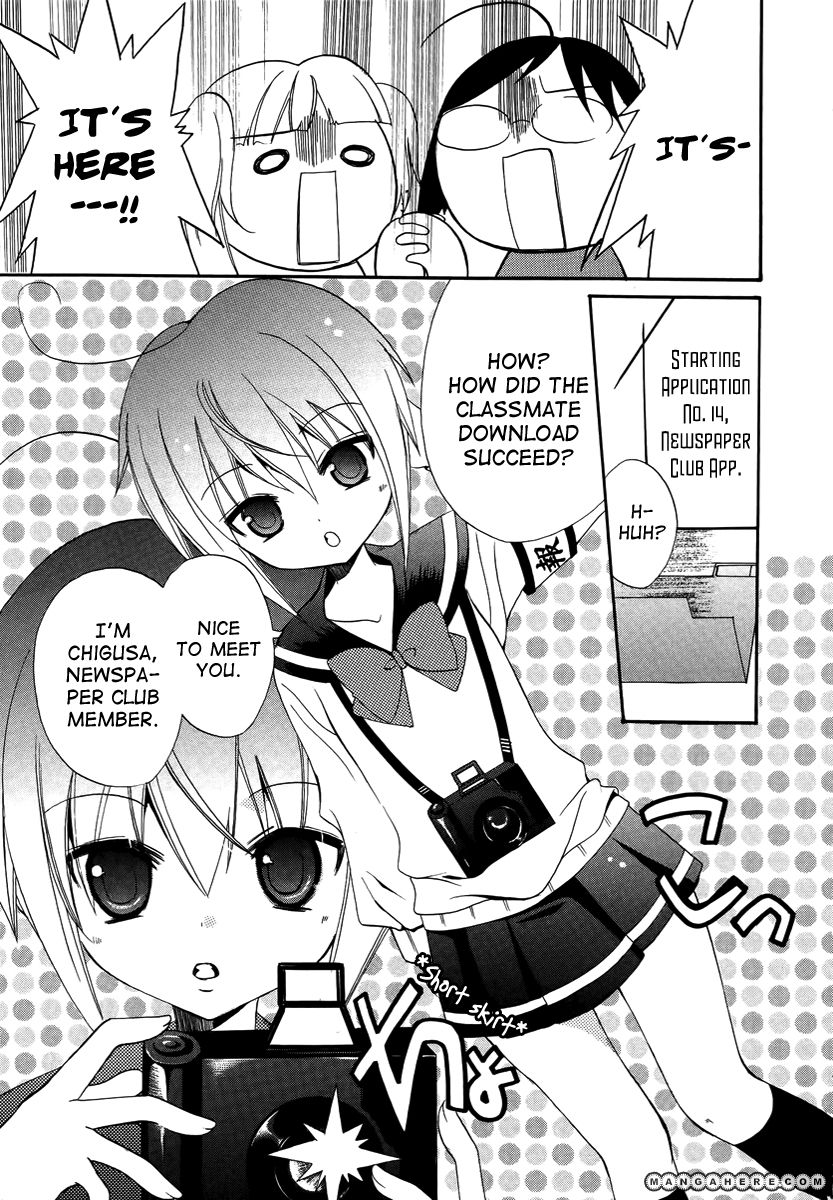 Otoshite Appli Girl Chapter 1 page 23 - Chapter 1