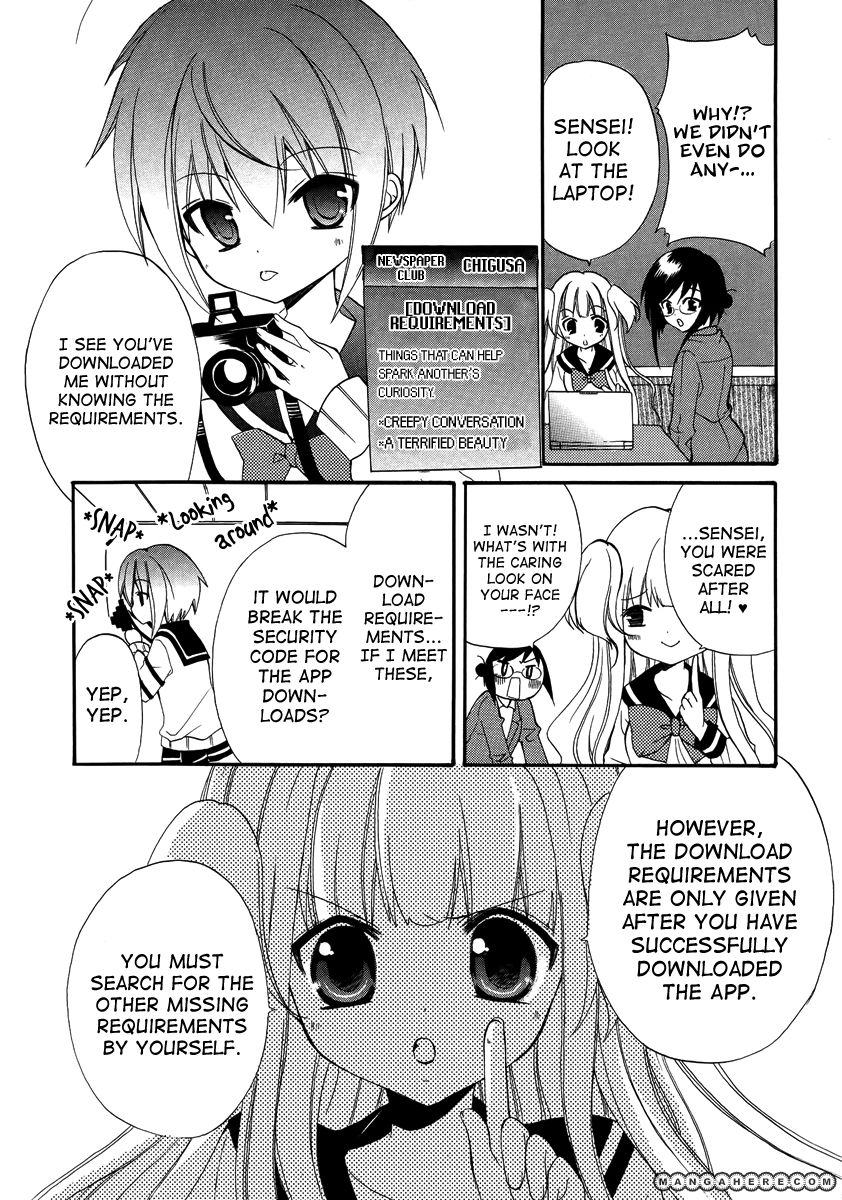 Otoshite Appli Girl Chapter 1 page 24 - Chapter 1