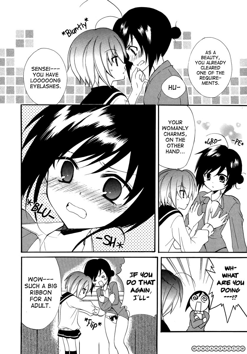 Otoshite Appli Girl Chapter 1 page 26 - Chapter 1