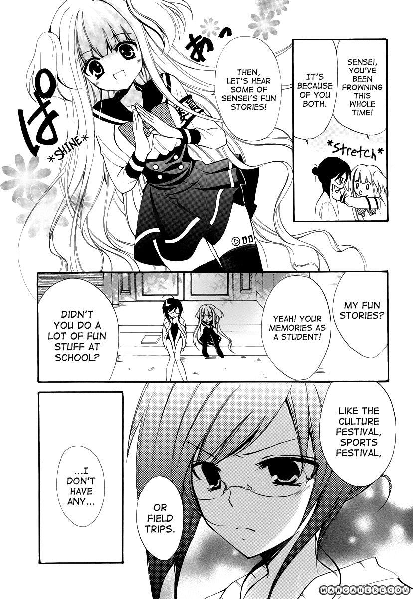Otoshite Appli Girl Chapter 1 page 35 - Chapter 1