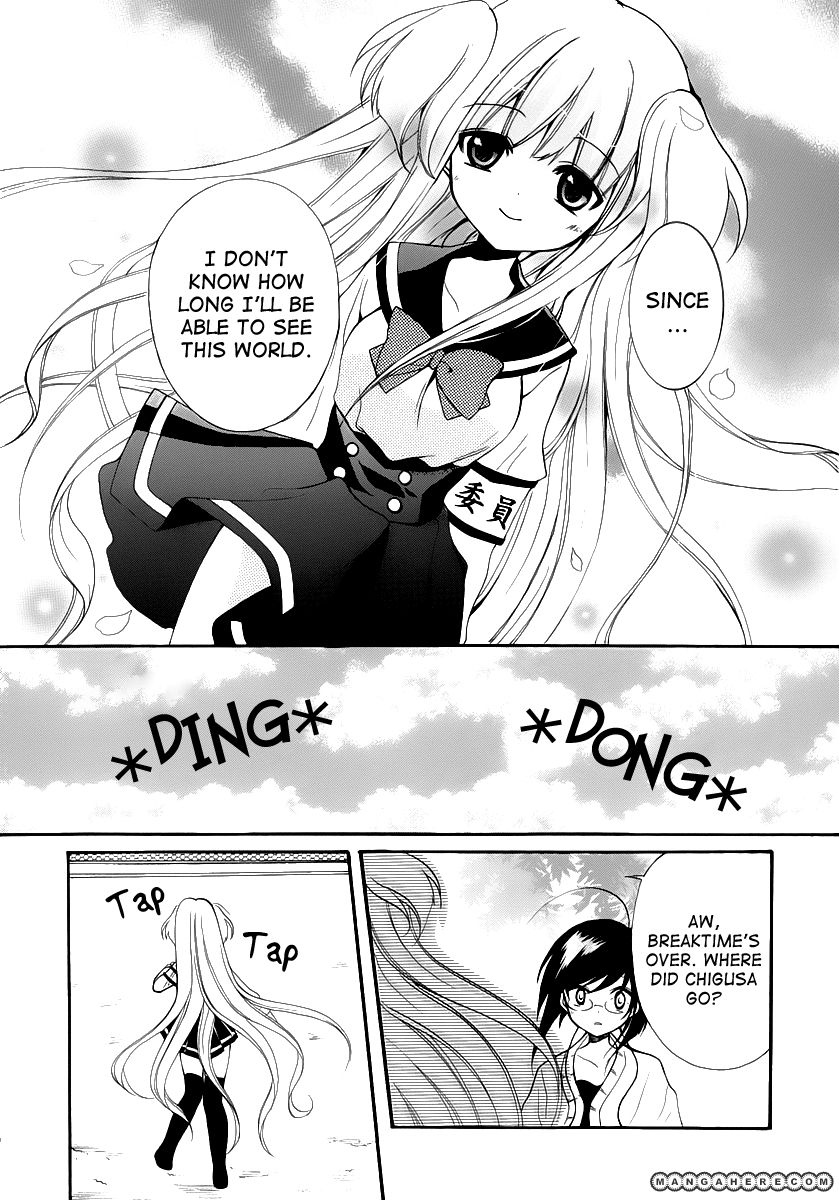 Otoshite Appli Girl Chapter 1 page 39 - Chapter 1
