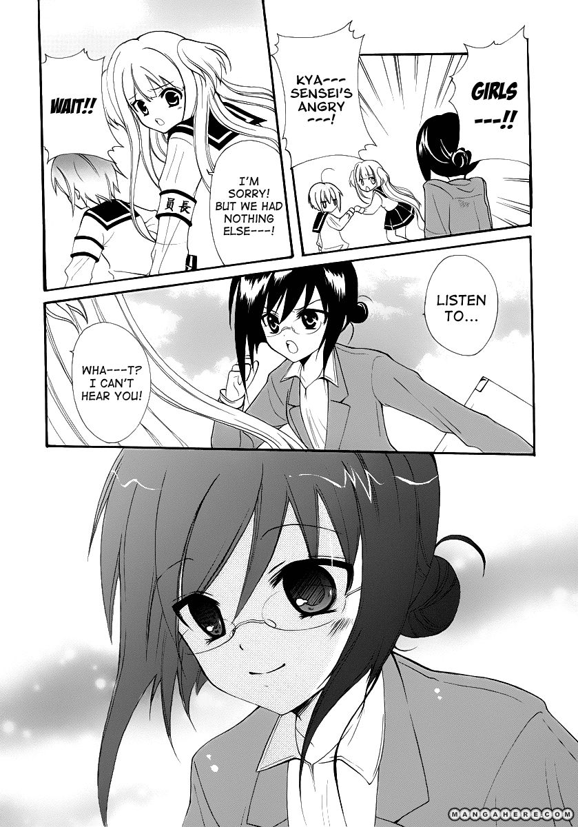 Otoshite Appli Girl Chapter 1 page 44 - Chapter 1