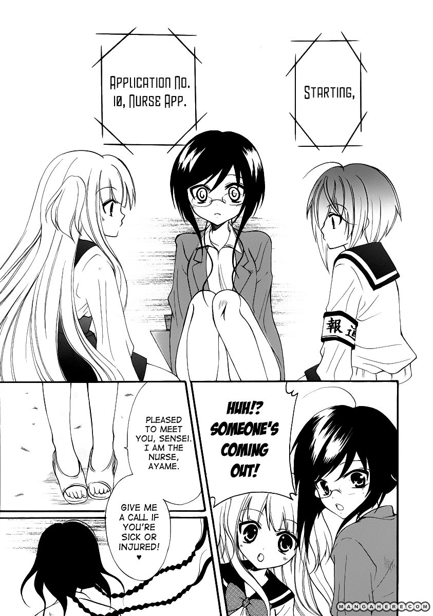 Otoshite Appli Girl Chapter 1 page 46 - Chapter 1