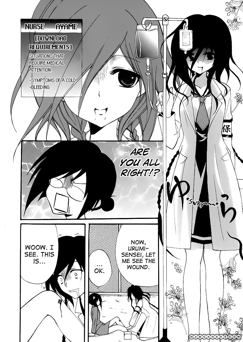 Otoshite Appli Girl Chapter 1 page 47 - Chapter 1