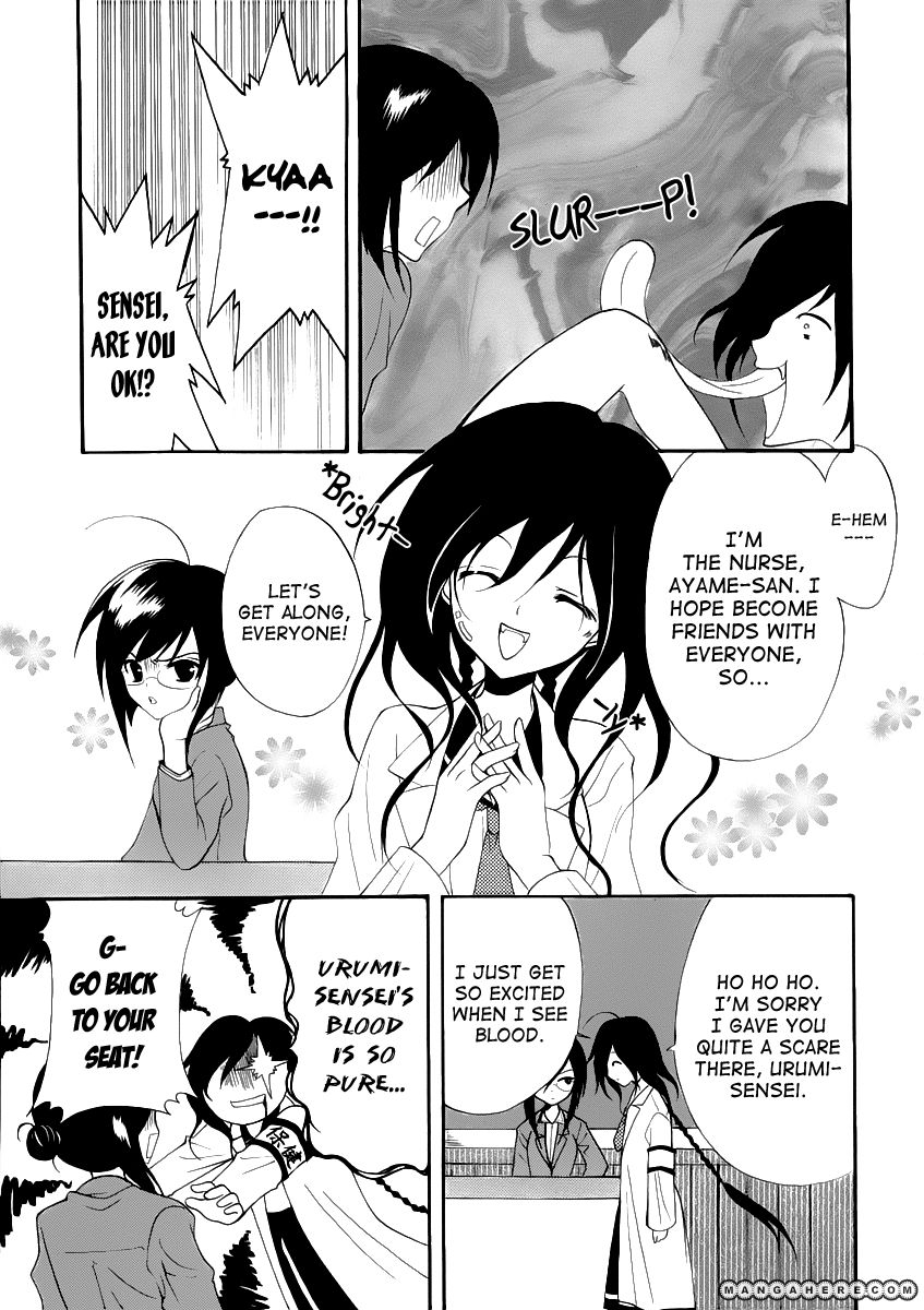 Otoshite Appli Girl Chapter 1 page 48 - Chapter 1