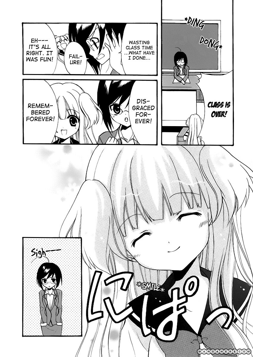 Otoshite Appli Girl Chapter 1 page 49 - Chapter 1