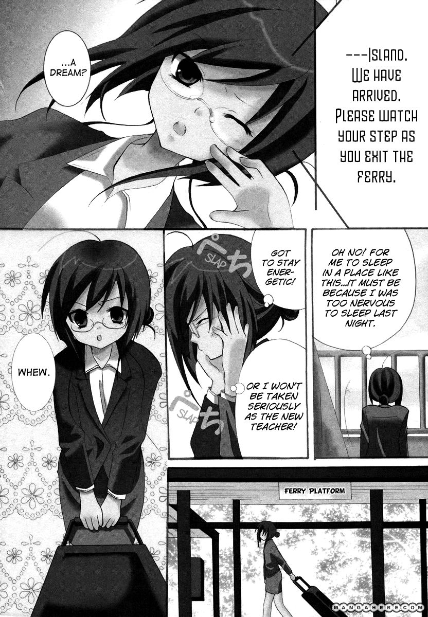 Otoshite Appli Girl Chapter 1 page 8 - Chapter 1