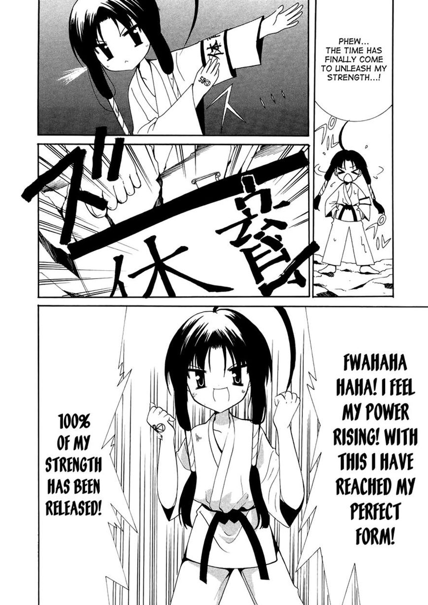 Otoshite Appli Girl Chapter 10 page 12 - Chapter 10