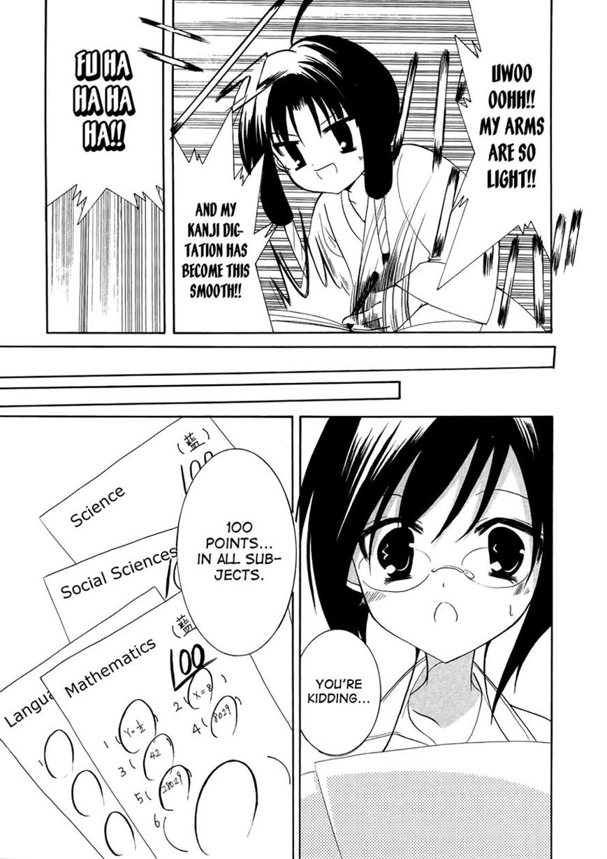 Otoshite Appli Girl Chapter 10 page 13 - Chapter 10