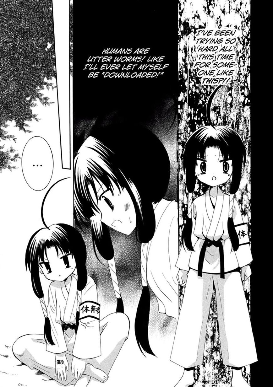 Otoshite Appli Girl Chapter 10 page 19 - Chapter 10