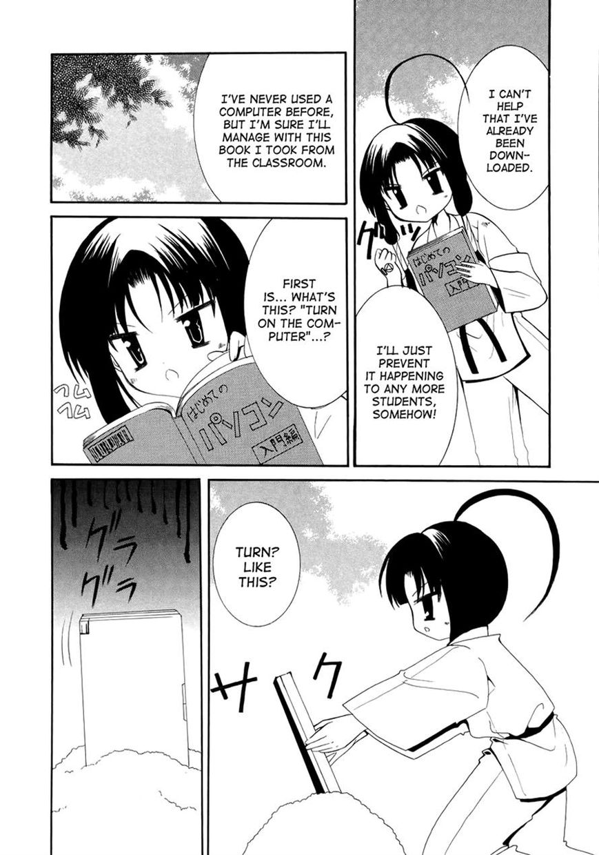 Otoshite Appli Girl Chapter 10 page 20 - Chapter 10