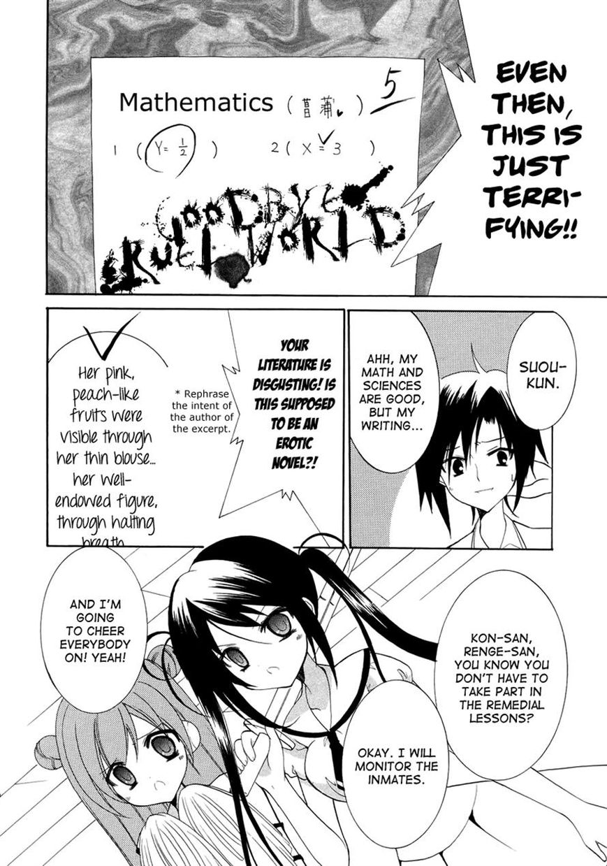 Otoshite Appli Girl Chapter 10 page 24 - Chapter 10