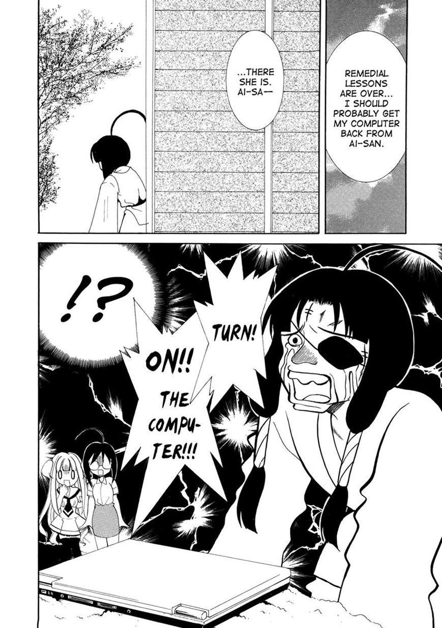 Otoshite Appli Girl Chapter 10 page 30 - Chapter 10