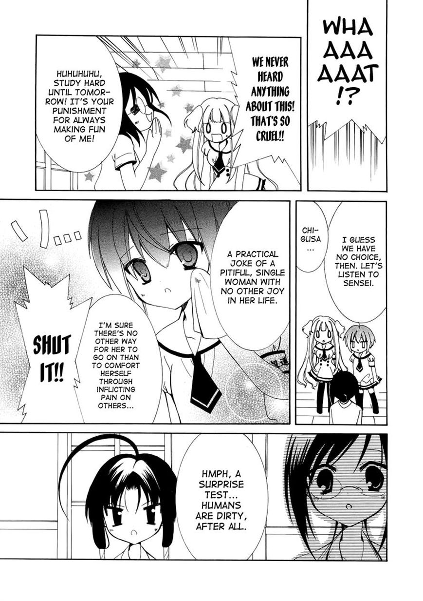 Otoshite Appli Girl Chapter 10 page 7 - Chapter 10