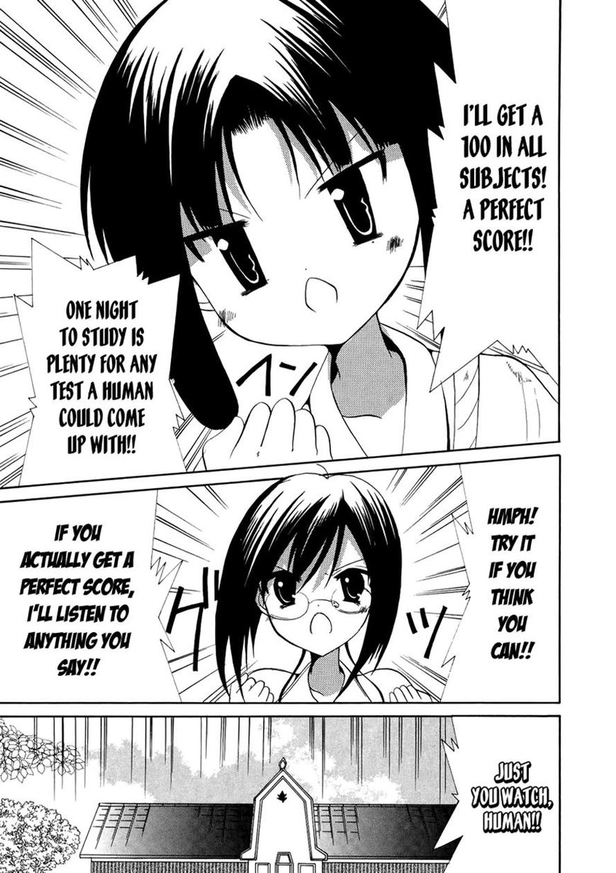 Otoshite Appli Girl Chapter 10 page 9 - Chapter 10