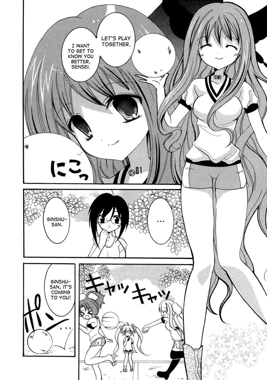 Otoshite Appli Girl Chapter 11 page 11 - Chapter 11