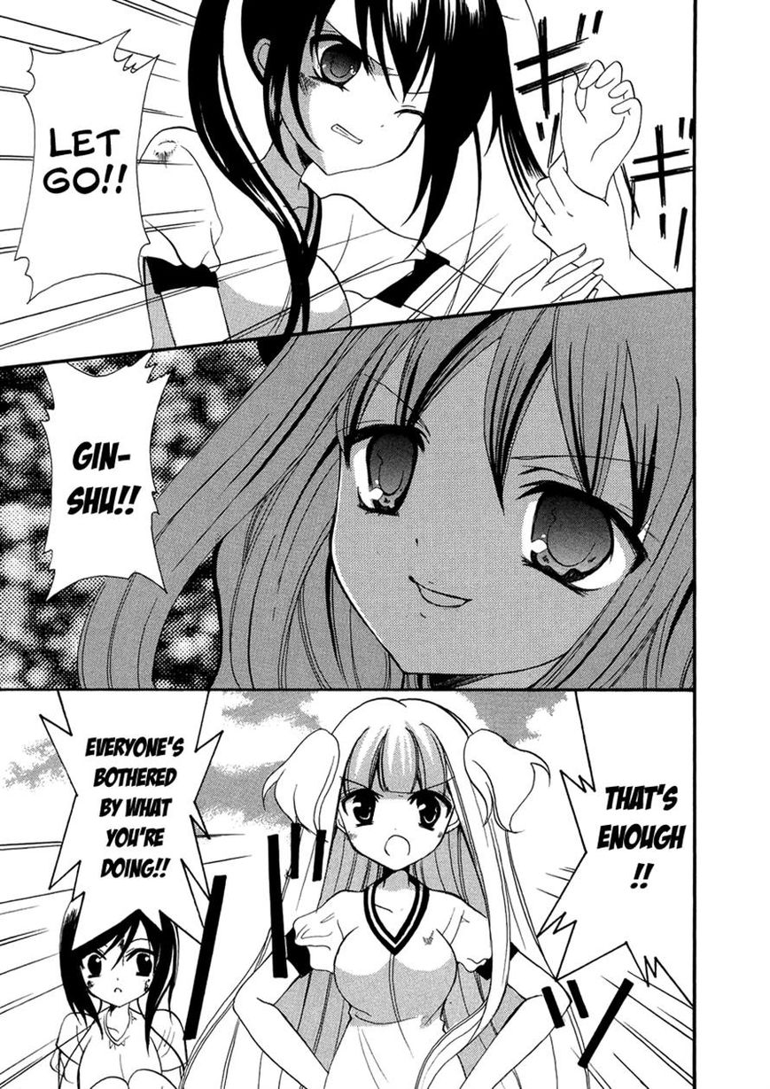 Otoshite Appli Girl Chapter 11 page 14 - Chapter 11