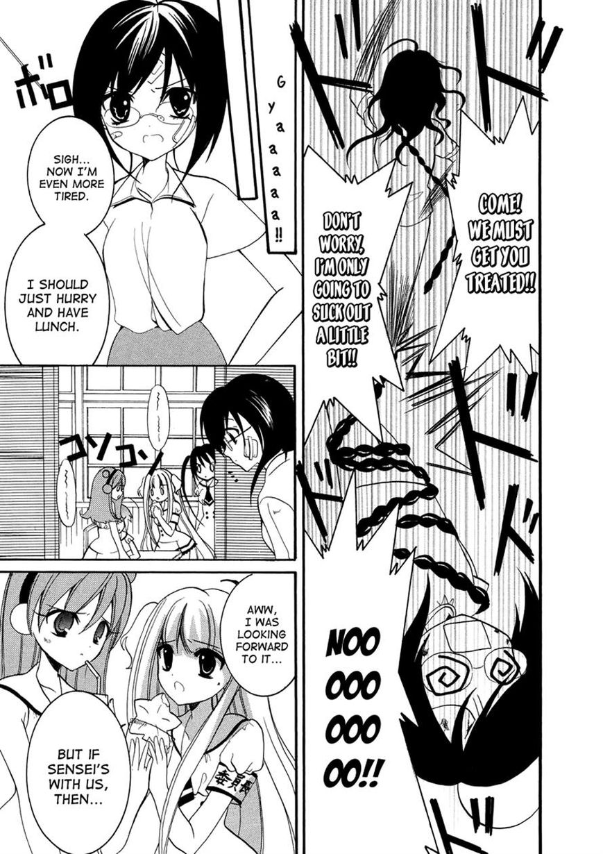 Otoshite Appli Girl Chapter 11 page 18 - Chapter 11
