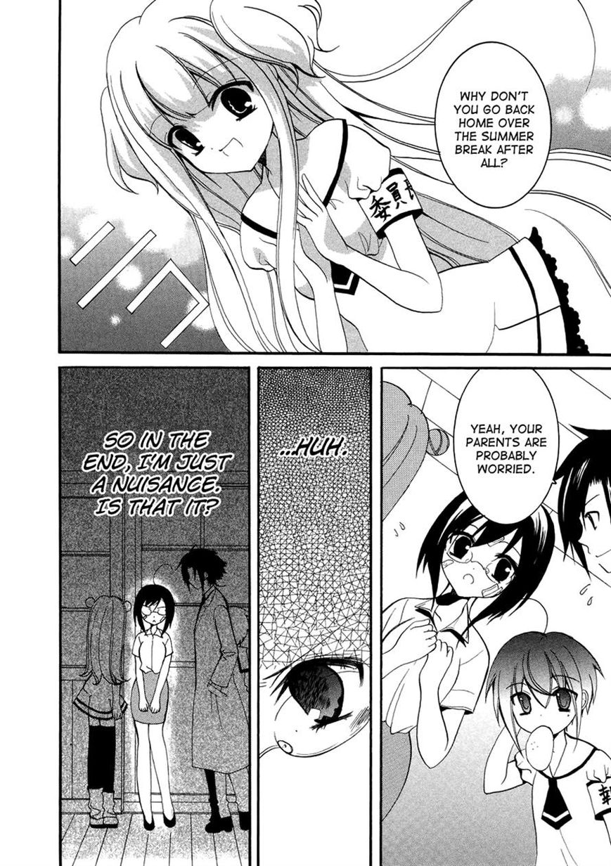 Otoshite Appli Girl Chapter 11 page 21 - Chapter 11
