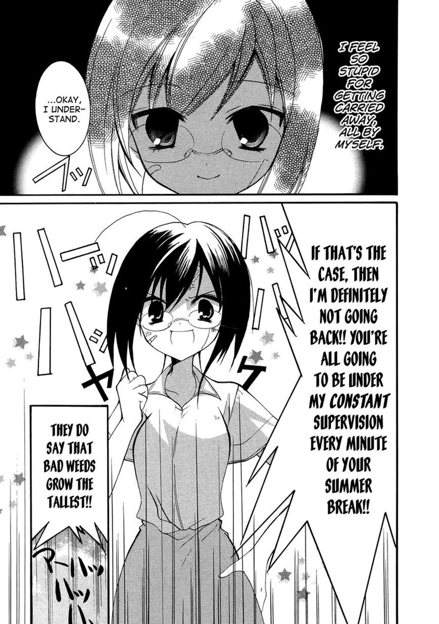 Otoshite Appli Girl Chapter 11 page 22 - Chapter 11