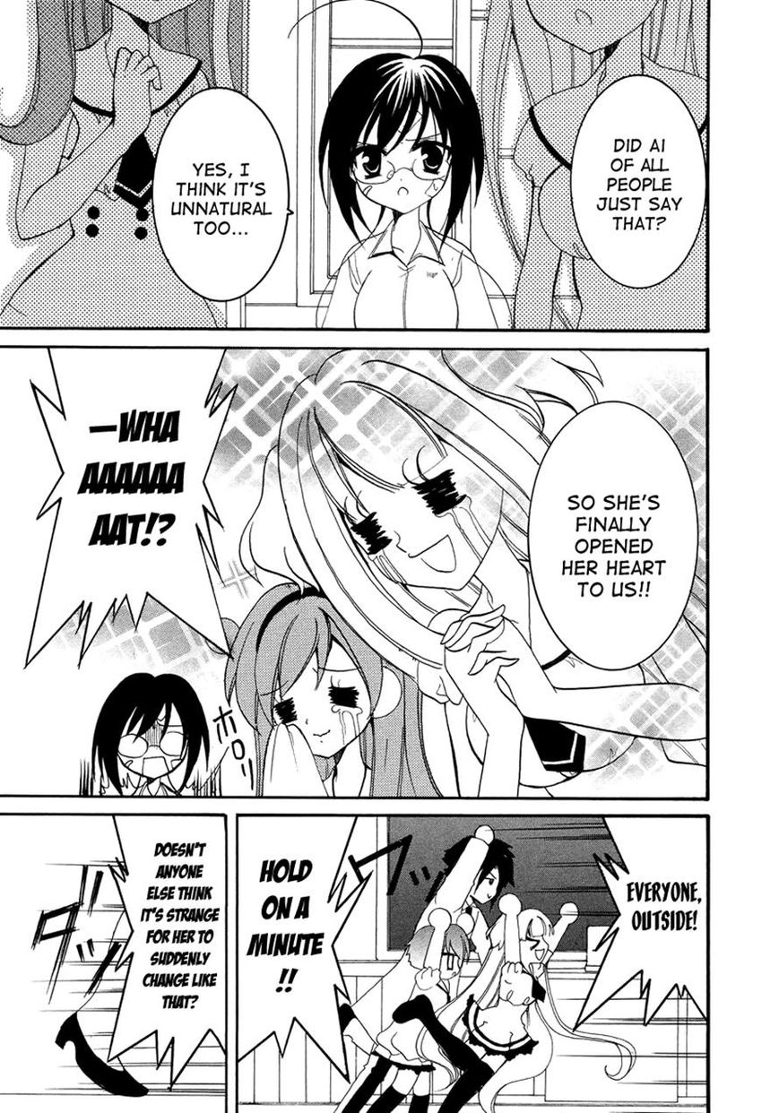 Otoshite Appli Girl Chapter 11 page 24 - Chapter 11