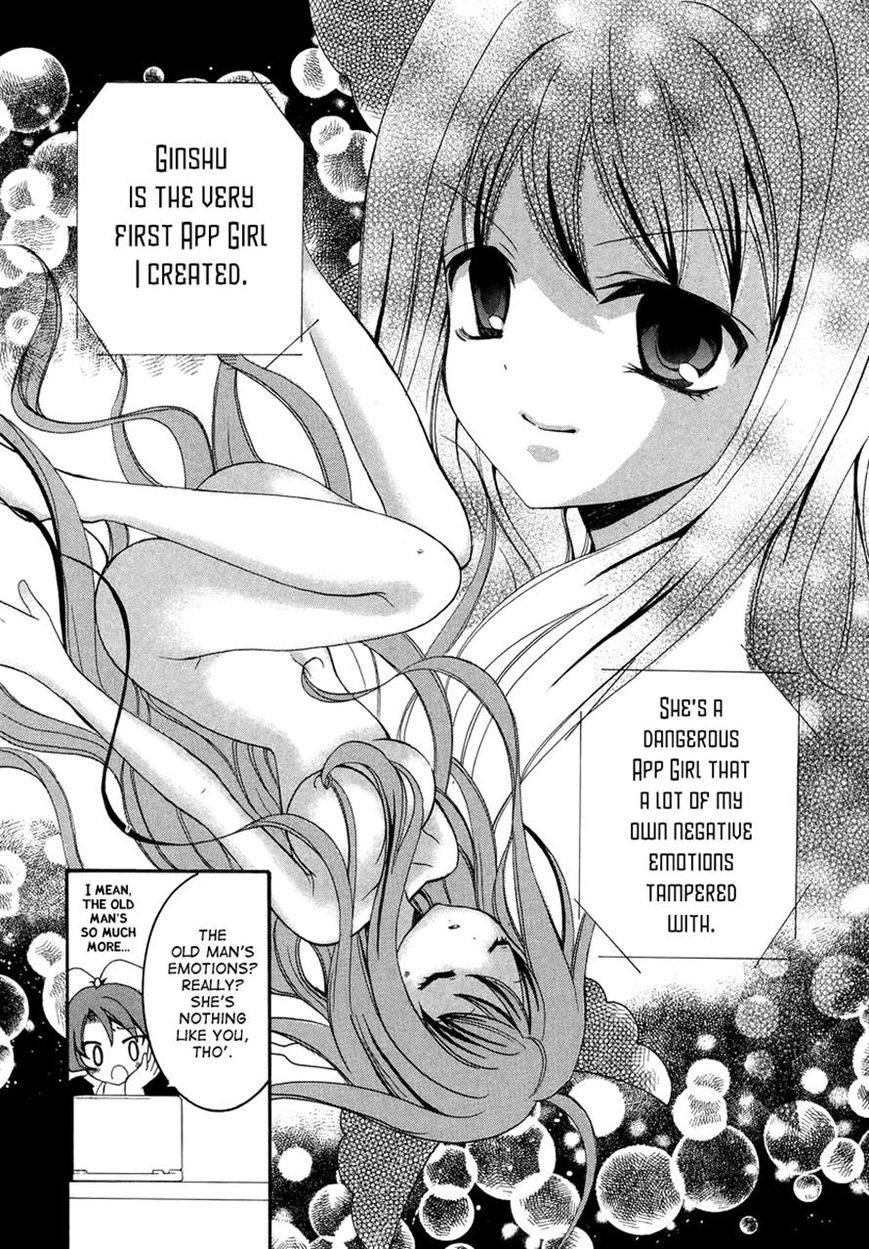 Otoshite Appli Girl Chapter 11 page 26 - Chapter 11