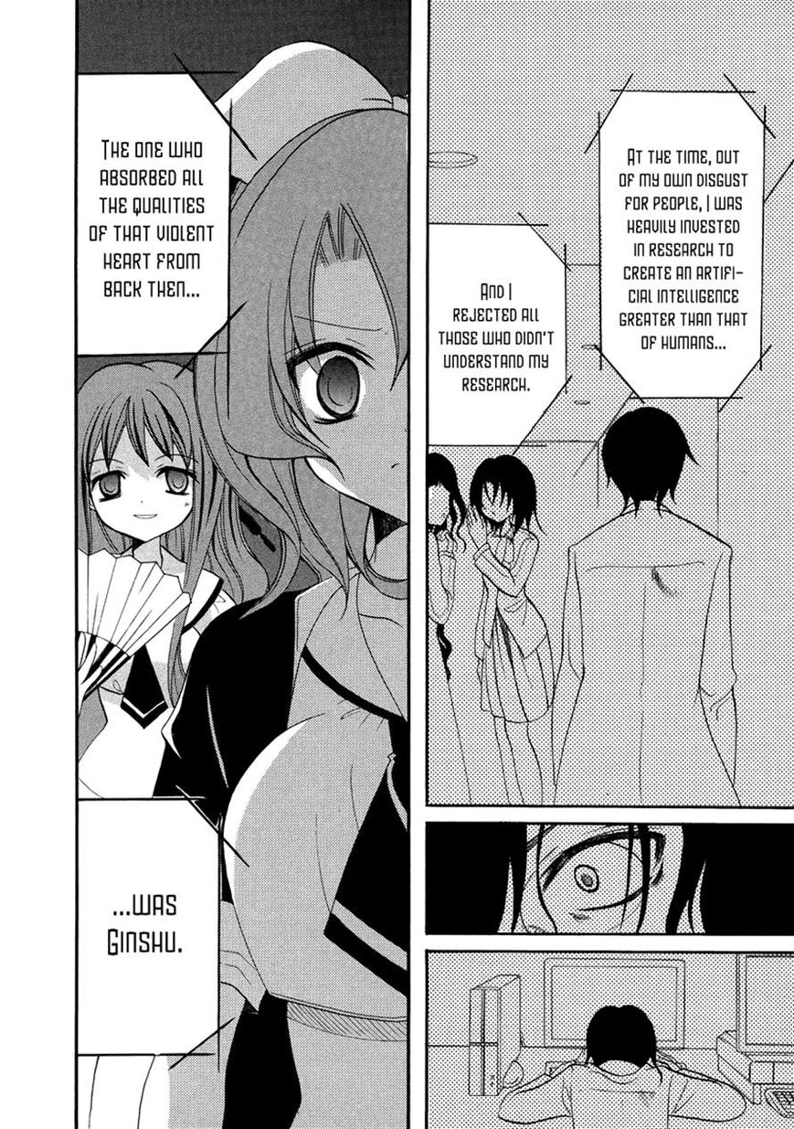 Otoshite Appli Girl Chapter 11 page 27 - Chapter 11