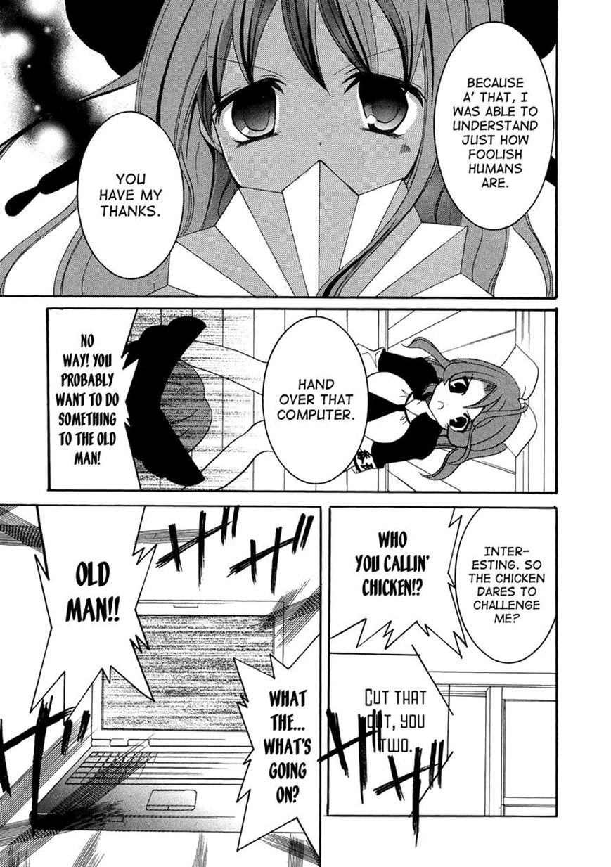 Otoshite Appli Girl Chapter 11 page 28 - Chapter 11