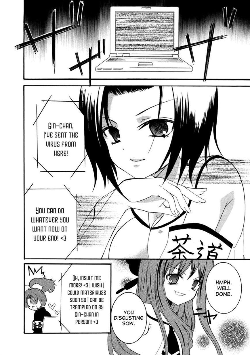 Otoshite Appli Girl Chapter 11 page 29 - Chapter 11