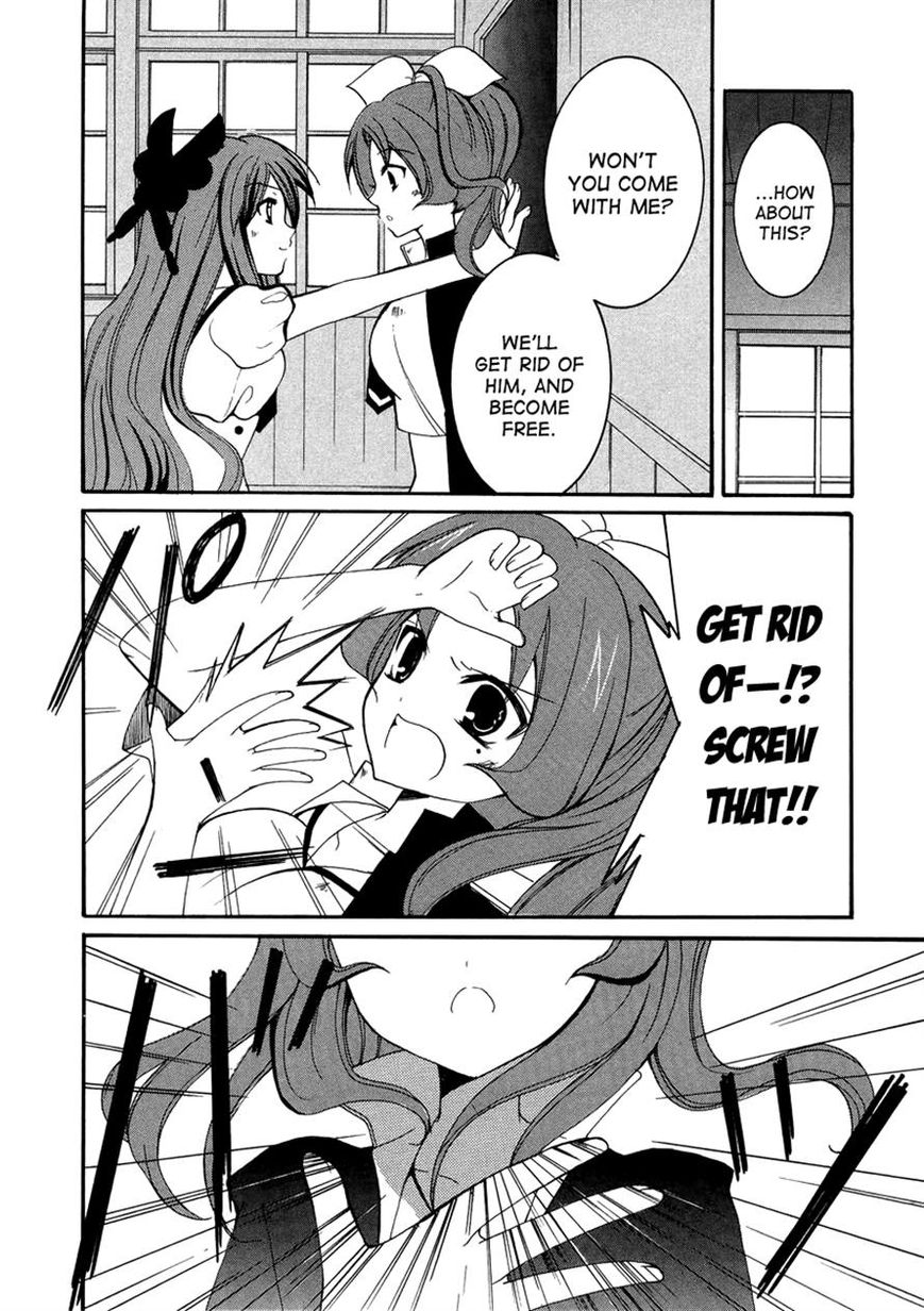 Otoshite Appli Girl Chapter 11 page 32 - Chapter 11