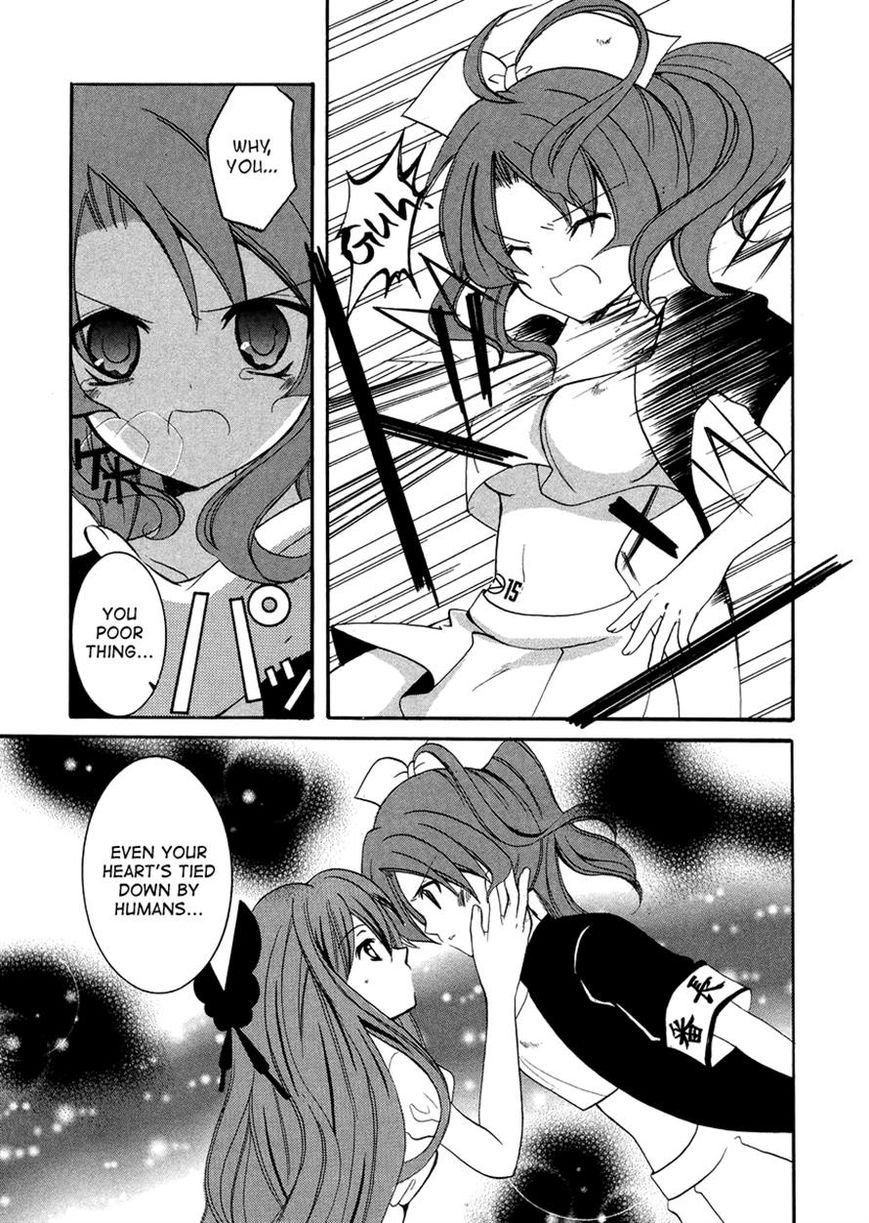 Otoshite Appli Girl Chapter 11 page 33 - Chapter 11