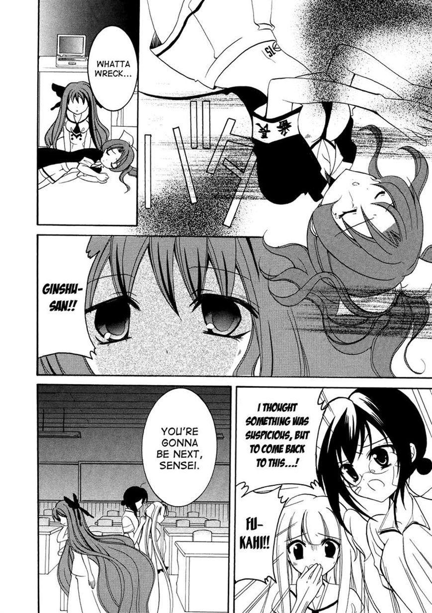Otoshite Appli Girl Chapter 11 page 36 - Chapter 11