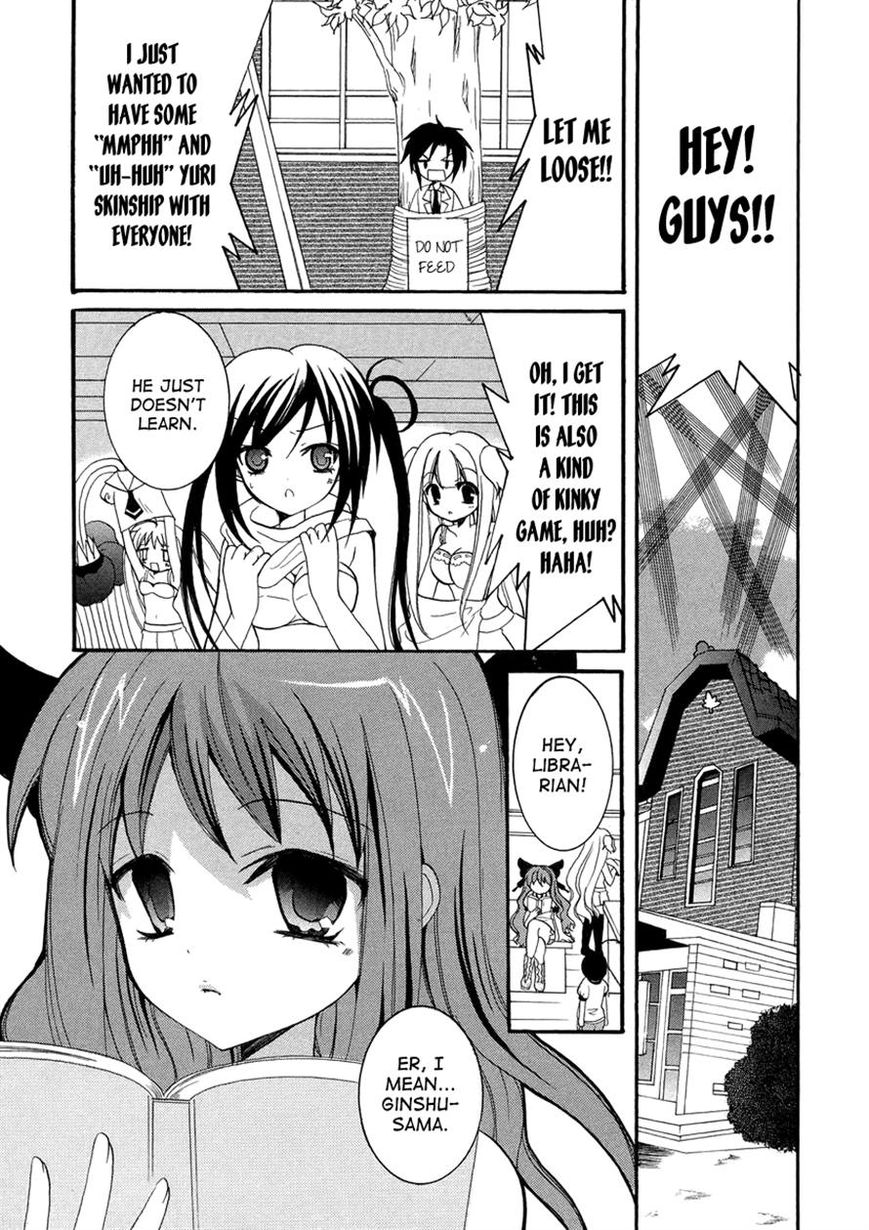 Otoshite Appli Girl Chapter 11 page 8 - Chapter 11