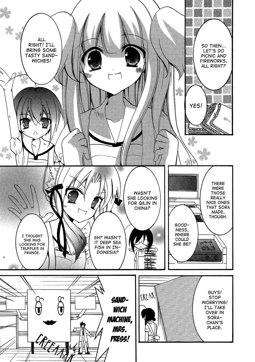 Otoshite Appli Girl Chapter 12 page 11 - Chapter 12 : First Picnic