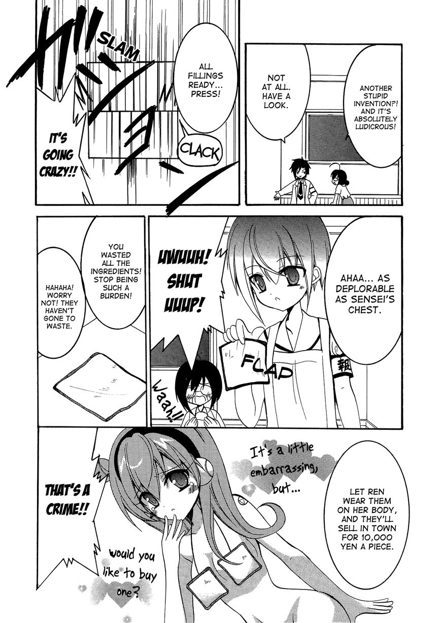 Otoshite Appli Girl Chapter 12 page 12 - Chapter 12 : First Picnic